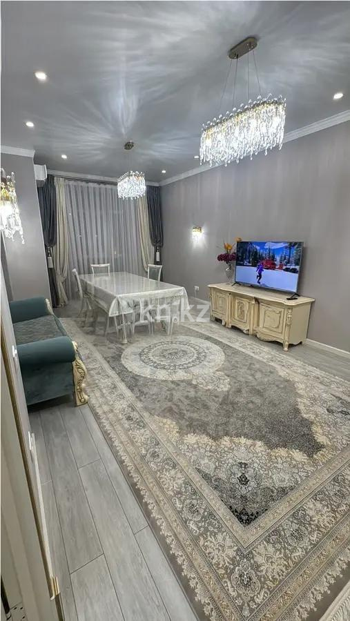 Продажа 4-комнатной квартиры, 110 м² в Астане