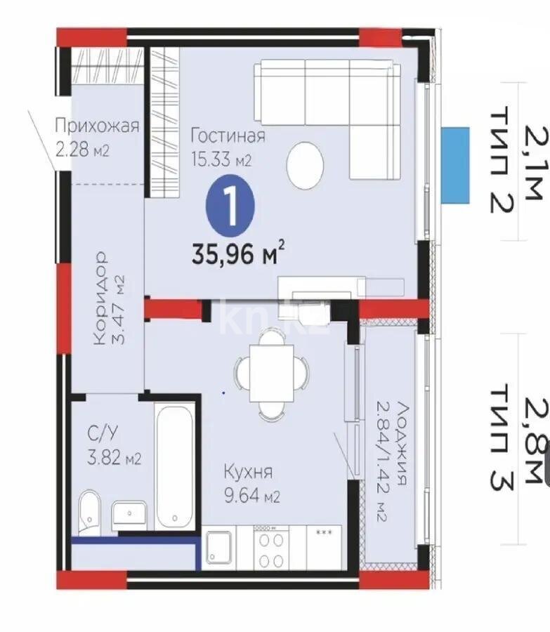 Продажа 1-комнатной квартиры, 35.96 м² в Астане - фото 4