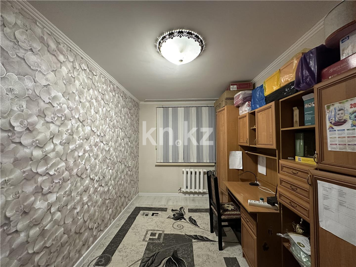 Продажа 3-комнатной квартиры, 58 м² в Темиртау - фото 6