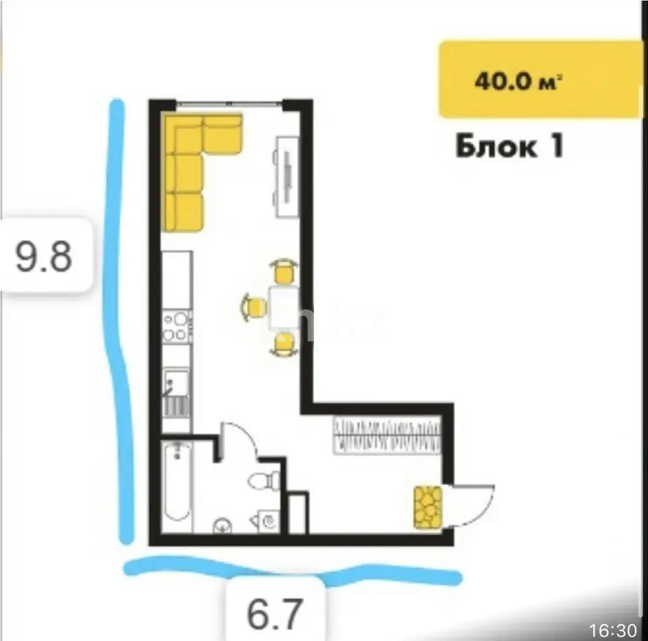 Продажа 1-комнатной квартиры, 40 м², Кульджинский тракт, дом  58/2 в Алматы