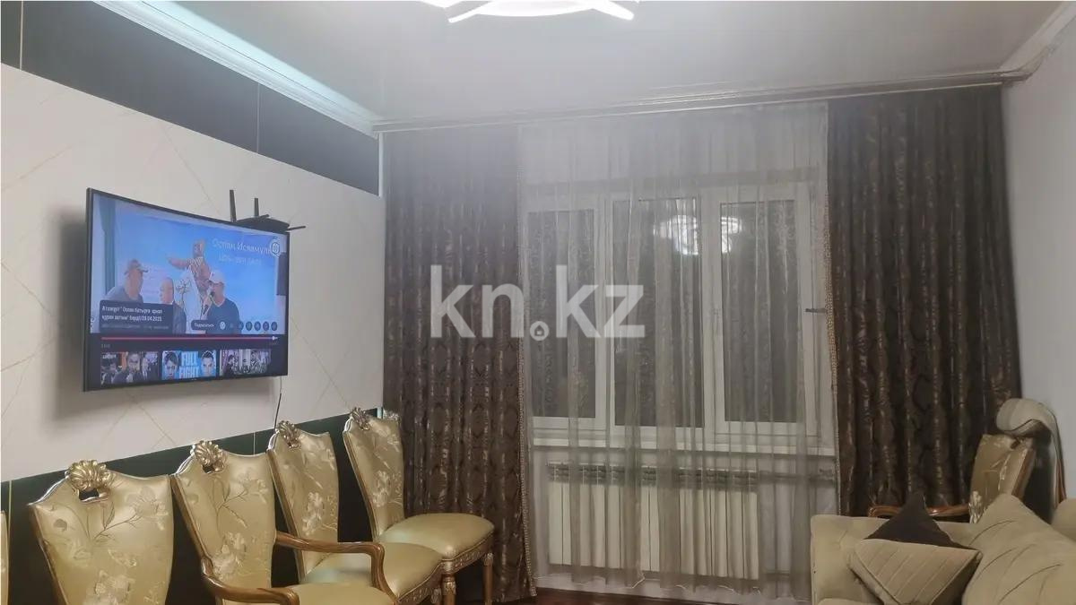 Продажа 2-комнатной квартиры, 54.4 м², мкр-н Аксай-3а, дом  80 в Алматы