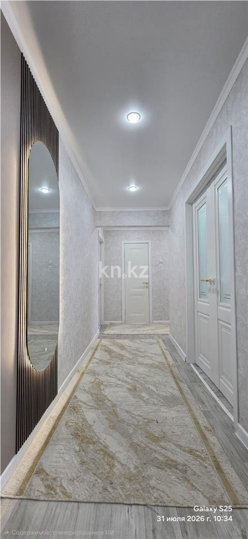 Продажа 3-комнатной квартиры, 70 м² в Темиртау - фото 13