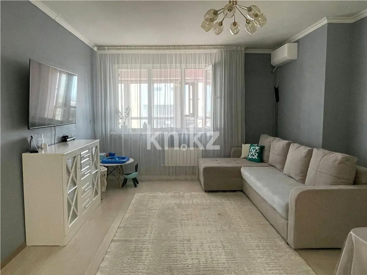 Продажа 2-комнатной квартиры, 67 м² в Астане