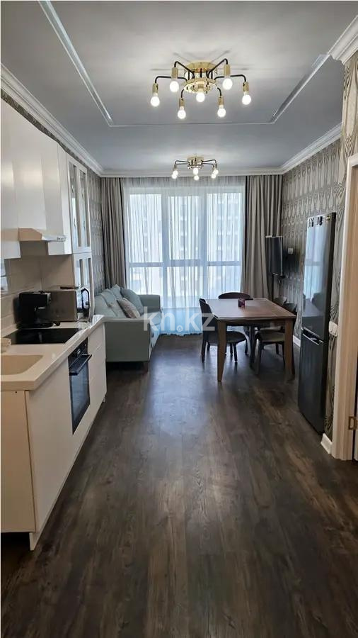 Продажа 2-комнатной квартиры, 52 м², ул. Сыганак, дом  17Б в Астане