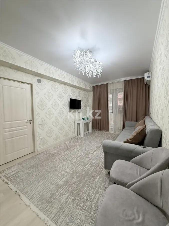 Продажа 2-комнатной квартиры, 61.5 м² в Алматы