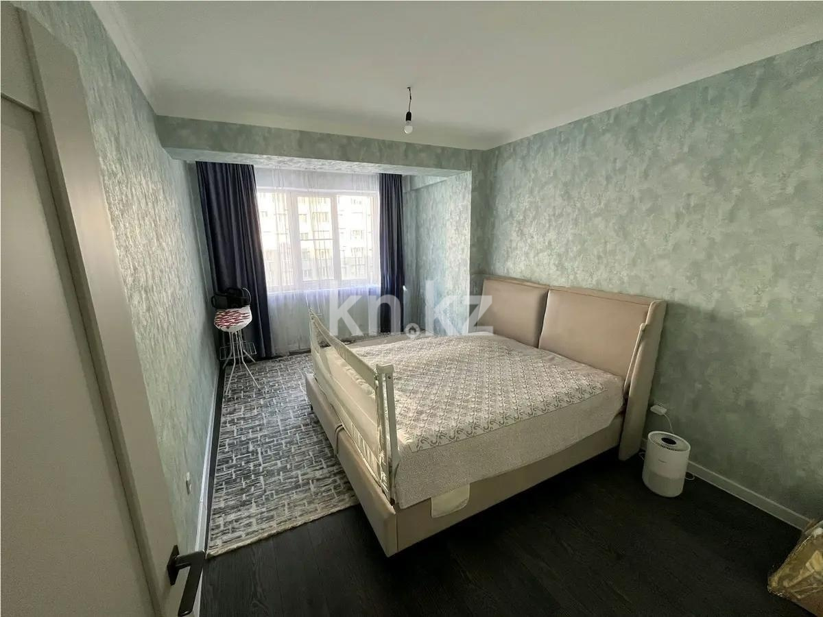 Продажа 2-комнатной квартиры, 68 м² в Алматы - фото 2