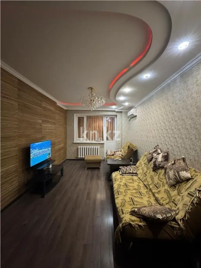 Продажа 2-комнатной квартиры, 55 м² в Астане