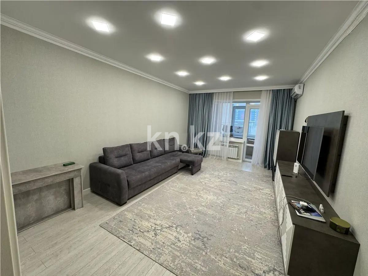 Продажа 3-комнатной квартиры, 112 м², ул. Бокейхана, дом  27/1 в Астане