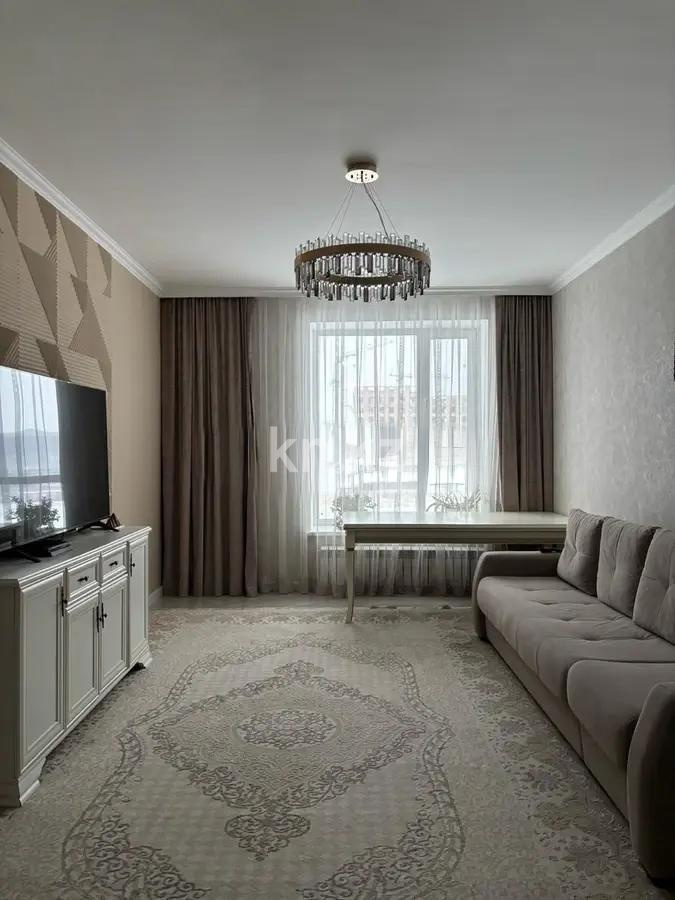 Продажа 4-комнатной квартиры, 97.7 м², ул. Калдаякова, дом  58 в Астане