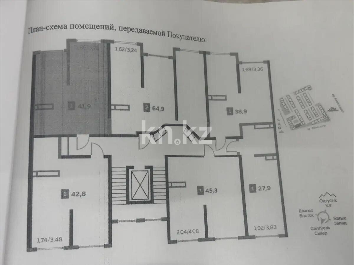 Продажа 2-комнатной квартиры, 41.9 м² в Алматы