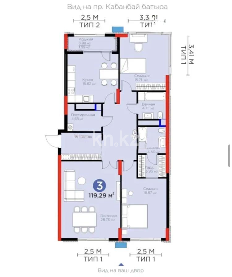 Продажа 3-комнатной квартиры, 119.3 м², ул. Кунаева, дом  3 стр в Астане