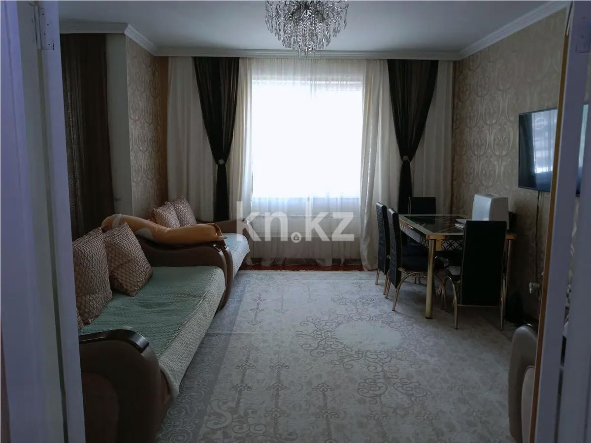 Продажа 2-комнатной квартиры, 64 м² в Астане