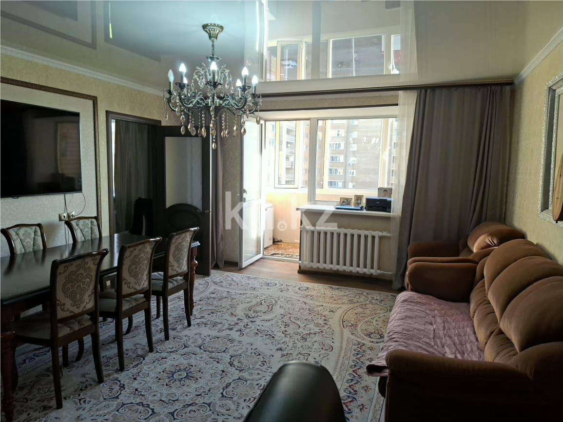 Продажа 3-комнатной квартиры, 84 м² в Караганде