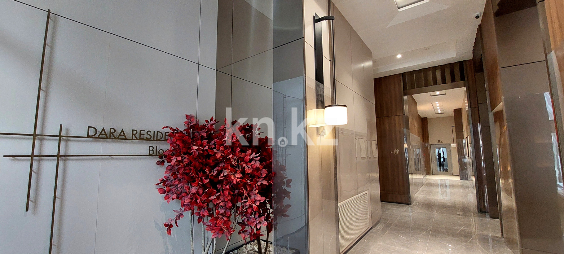 Продажа 4-комнатной квартиры, 157 м² в Астане - фото 5