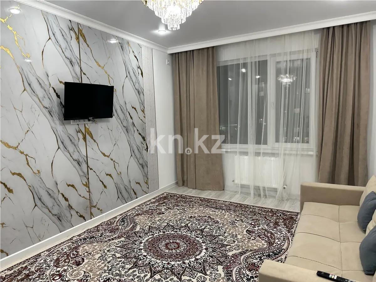 Продажа 1-комнатной квартиры, 40 м², ул. А-91, дом  17 стр в Астане