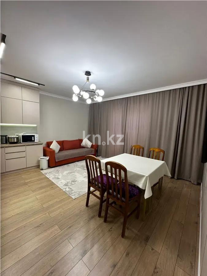 Продажа 2-комнатной квартиры, 51.6 м² в Астане