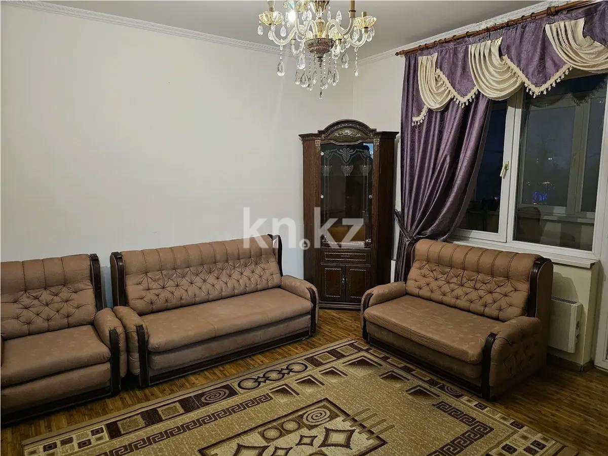 Продажа 2-комнатной квартиры, 70 м², ул. Абдуллиных, дом  56 в Алматы