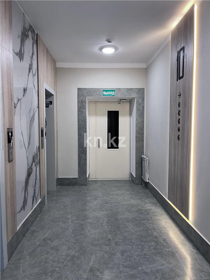 Продажа 2-комнатной квартиры, 63 м², ул. Букетова в Караганде - фото 28