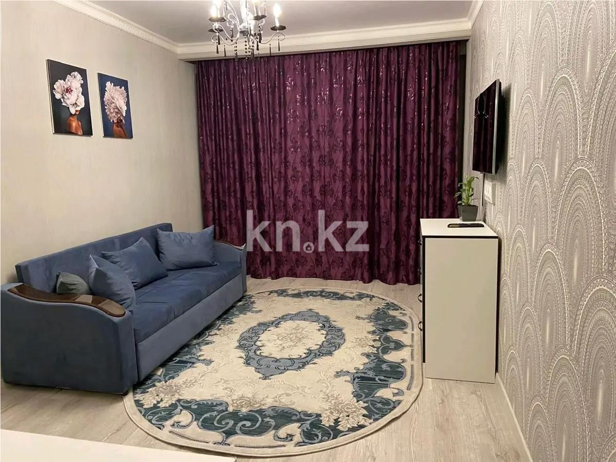 Продажа 1-комнатной квартиры, 30 м² в Алматы