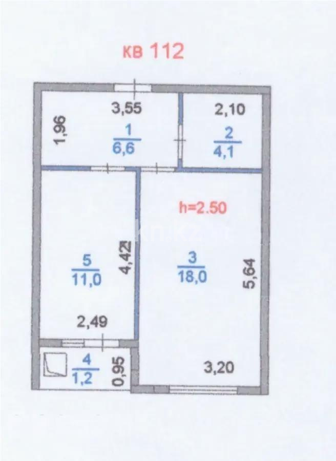 Продажа 1-комнатной квартиры, 40.9 м² в Алматы - фото 5