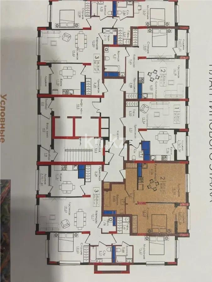 Продажа 2-комнатной квартиры, 49 м², пр. Тауелсыздык, дом  38/4 стр в Астане