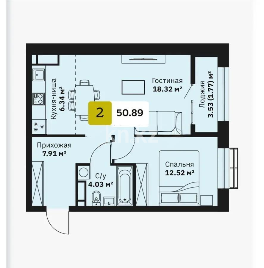 Продажа 2-комнатной квартиры, 51 м² в Алматы
