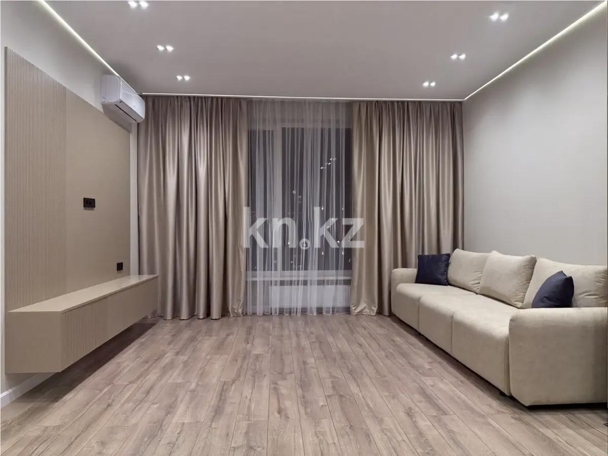 Продажа 3-комнатной квартиры, 86 м² в Алматы