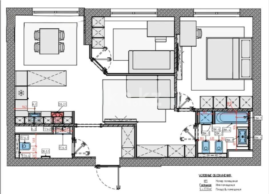 Продажа 3-комнатной квартиры, 68 м² в Астане - фото 6