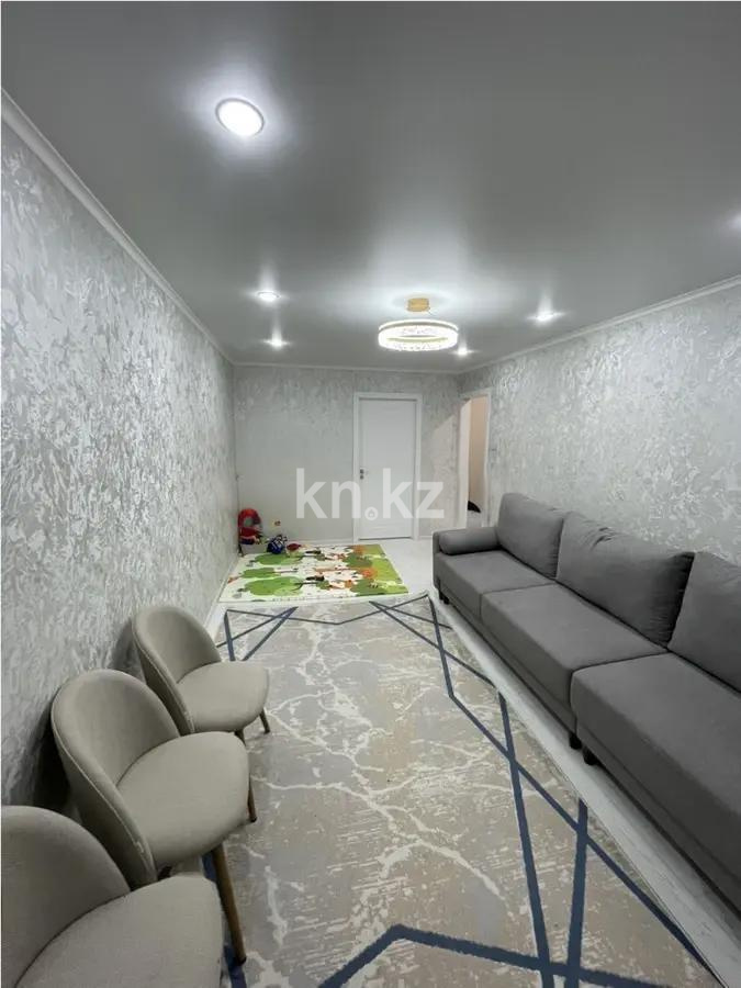 Продажа 2-комнатной квартиры, 45 м² в Темиртау