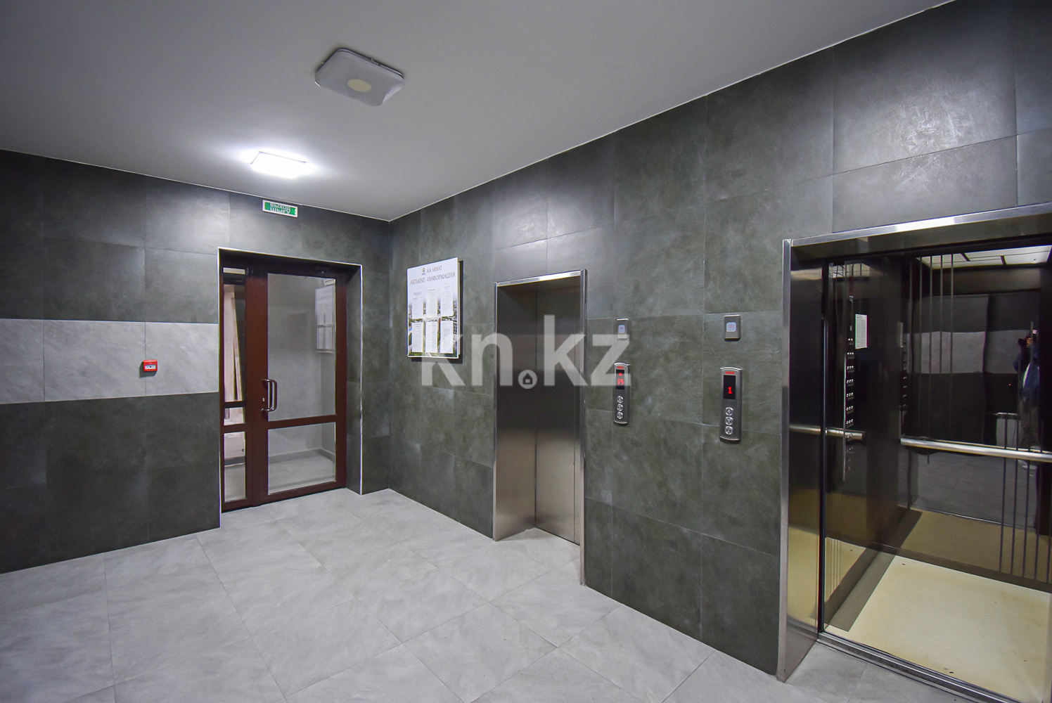 Продажа 3-комнатной квартиры, 138 м² в Алматы - фото 29