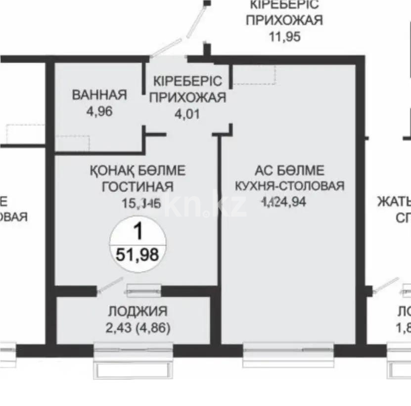 Продажа 2-комнатной квартиры, 52 м² в Астане