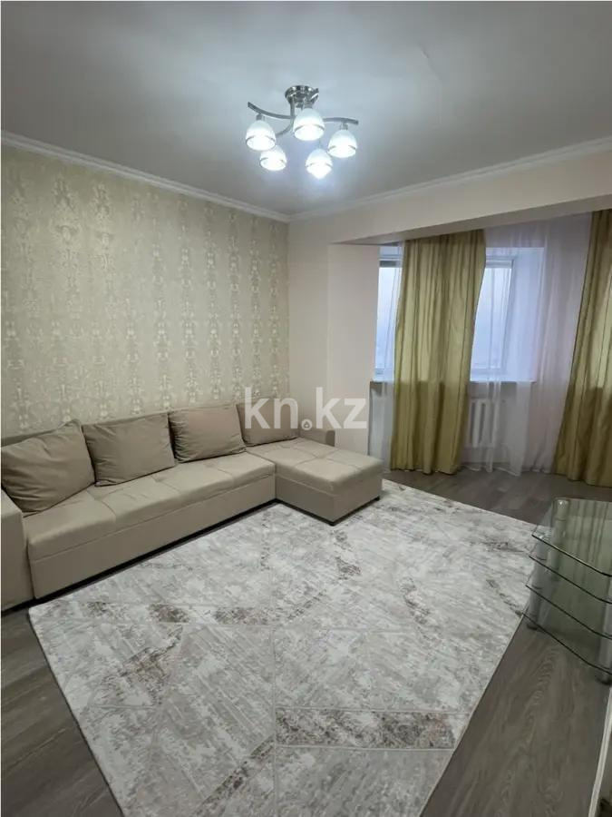 Продажа 2-комнатной квартиры, 46 м² в Астане