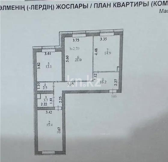 Продажа 3-комнатной квартиры, 93 м² в Астане - фото 2