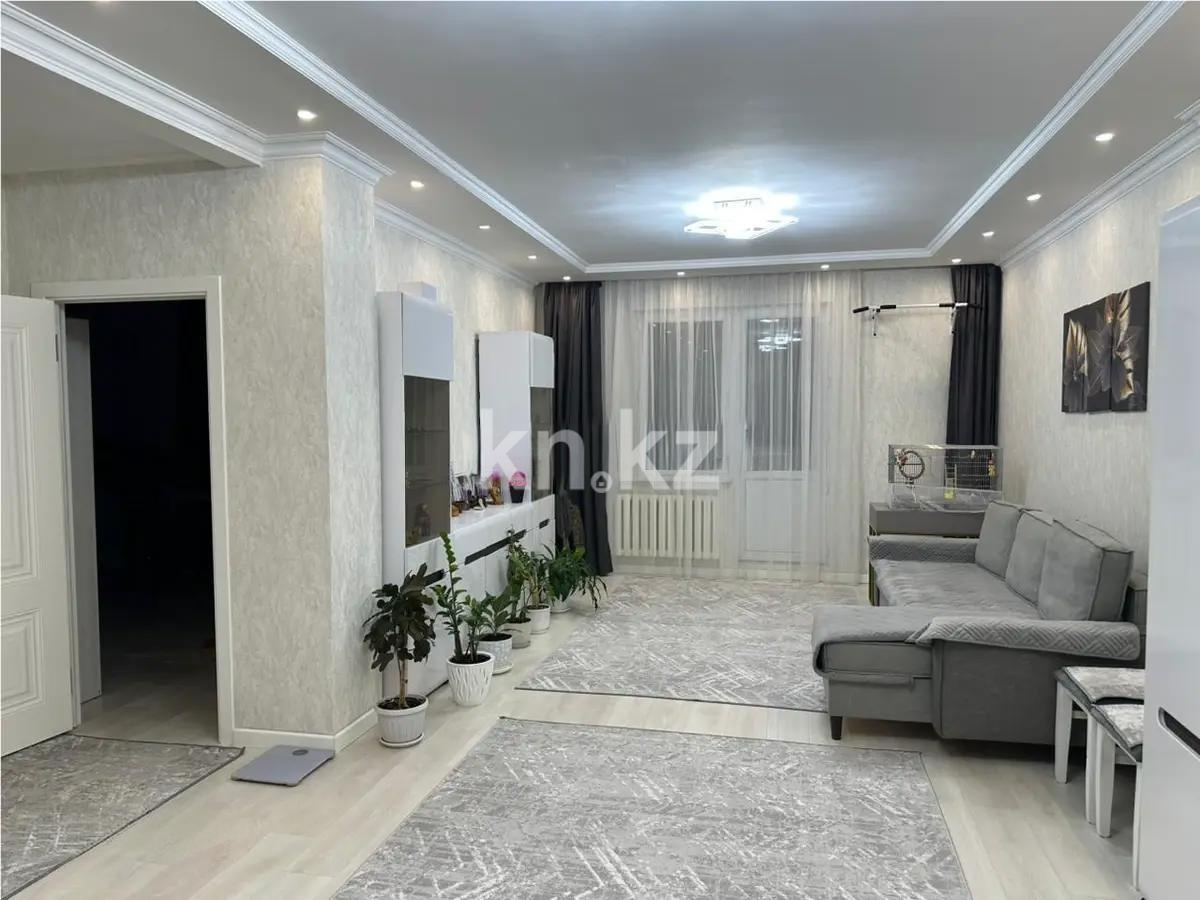 Продажа 3-комнатной квартиры, 102.1 м² в Алматы