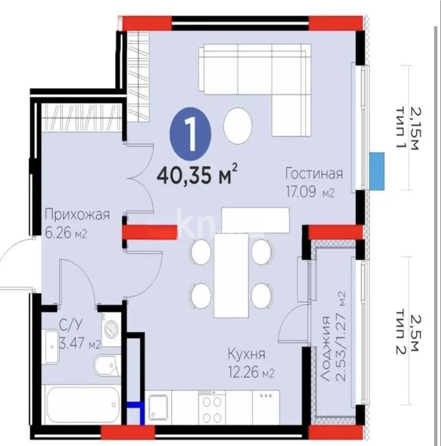 Продажа 1-комнатной квартиры, 40.35 м² в Астане