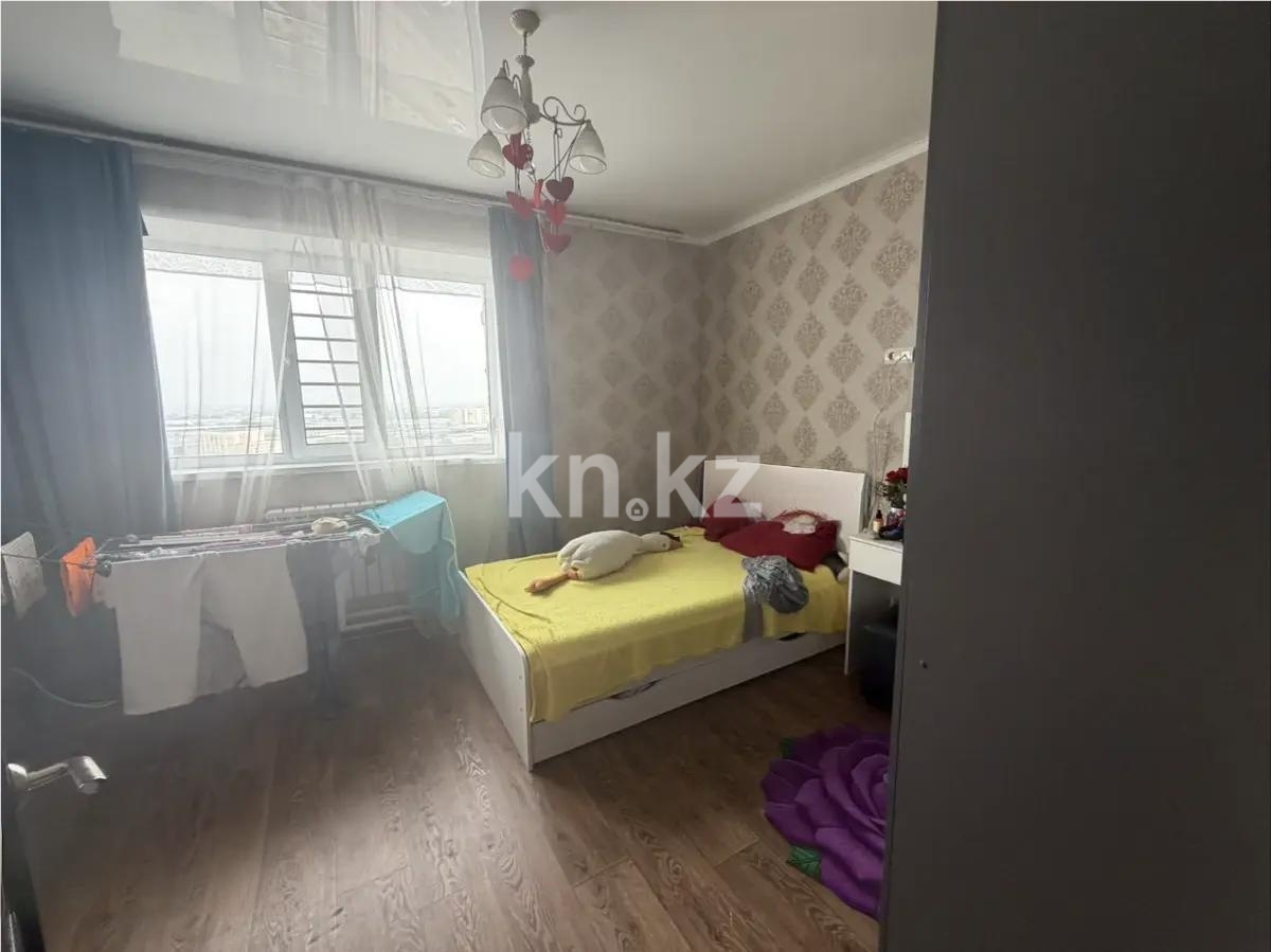 Продажа 2-комнатной квартиры, 45 м² в Астане