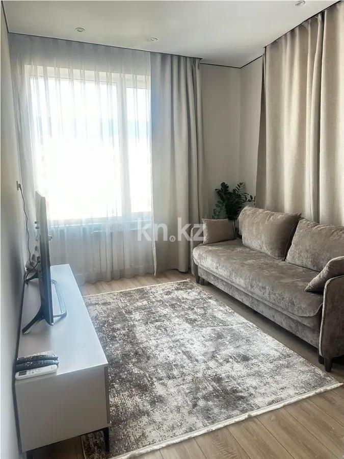 Продажа 2-комнатной квартиры, 52 м² в Алматы
