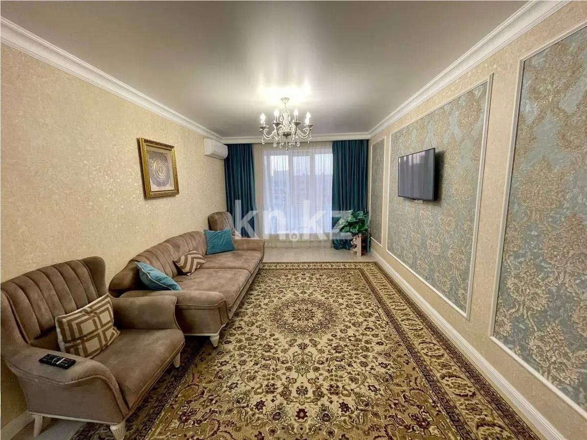 Продажа 3-комнатной квартиры, 83 м² в Астане