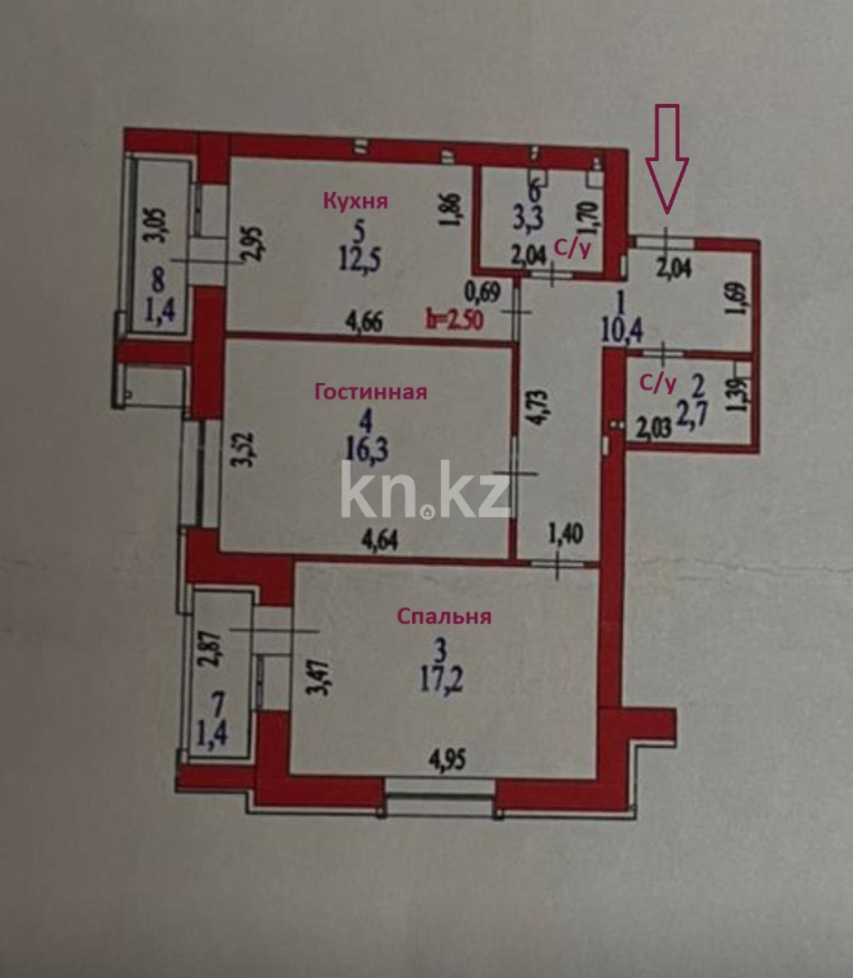 Продажа 2-комнатной квартиры, 65 м² в Астане - фото 2