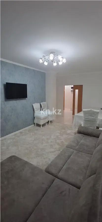 Продажа 3-комнатной квартиры, 92 м² в Астане