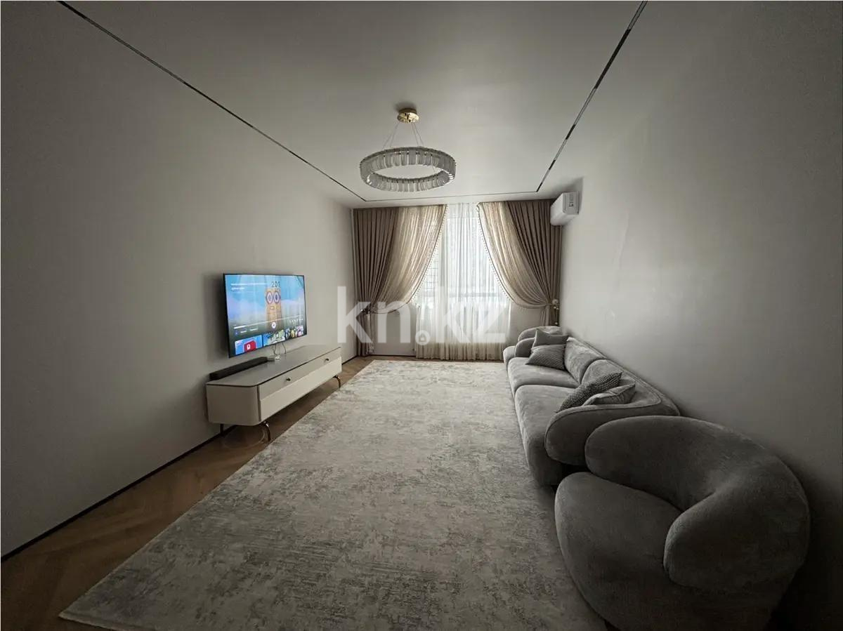 Продажа 4-комнатной квартиры, 120 м² в Астане