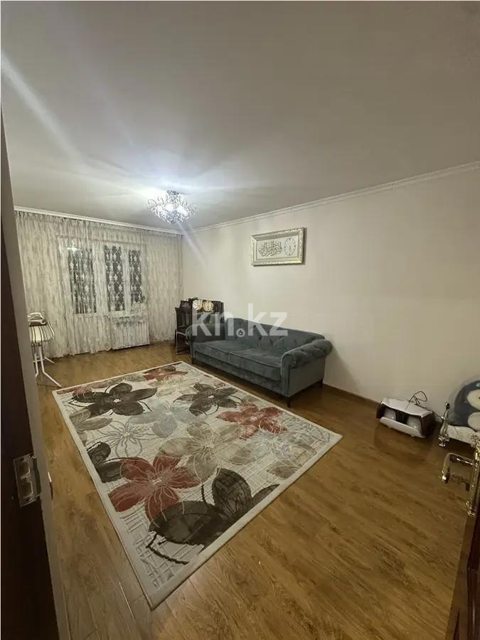 Продажа 2-комнатной квартиры, 50 м² в Алматы