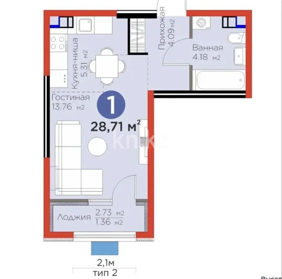 Продажа 1-комнатной квартиры, 29 м² в Алматы