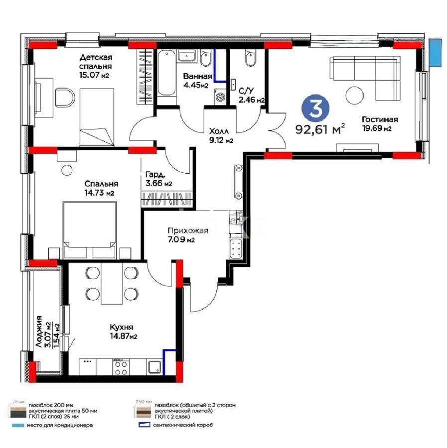 Продажа 3-комнатной квартиры, 93 м² в Астане - фото 5