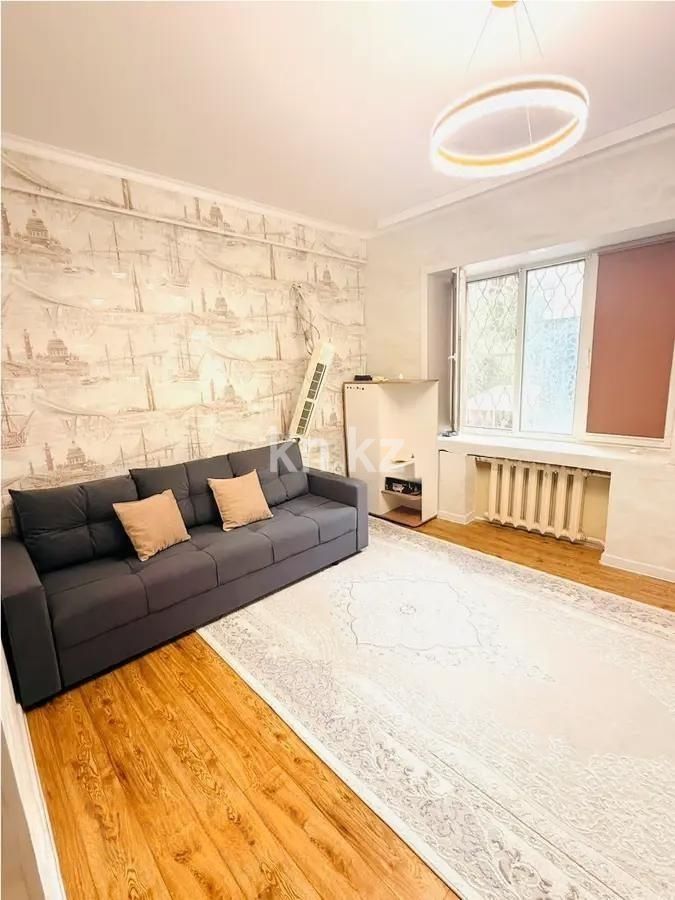 Продажа 4-комнатной квартиры, 91 м² в Алматы - фото 3