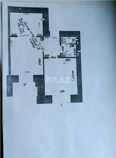 Продажа 2-комнатной квартиры, 46 м² в Караганде - фото 2