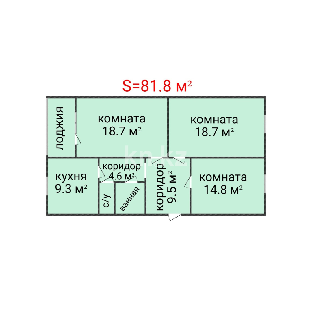 Продажа 3-комнатной квартиры, 81.8 м² в Костанае - фото 2