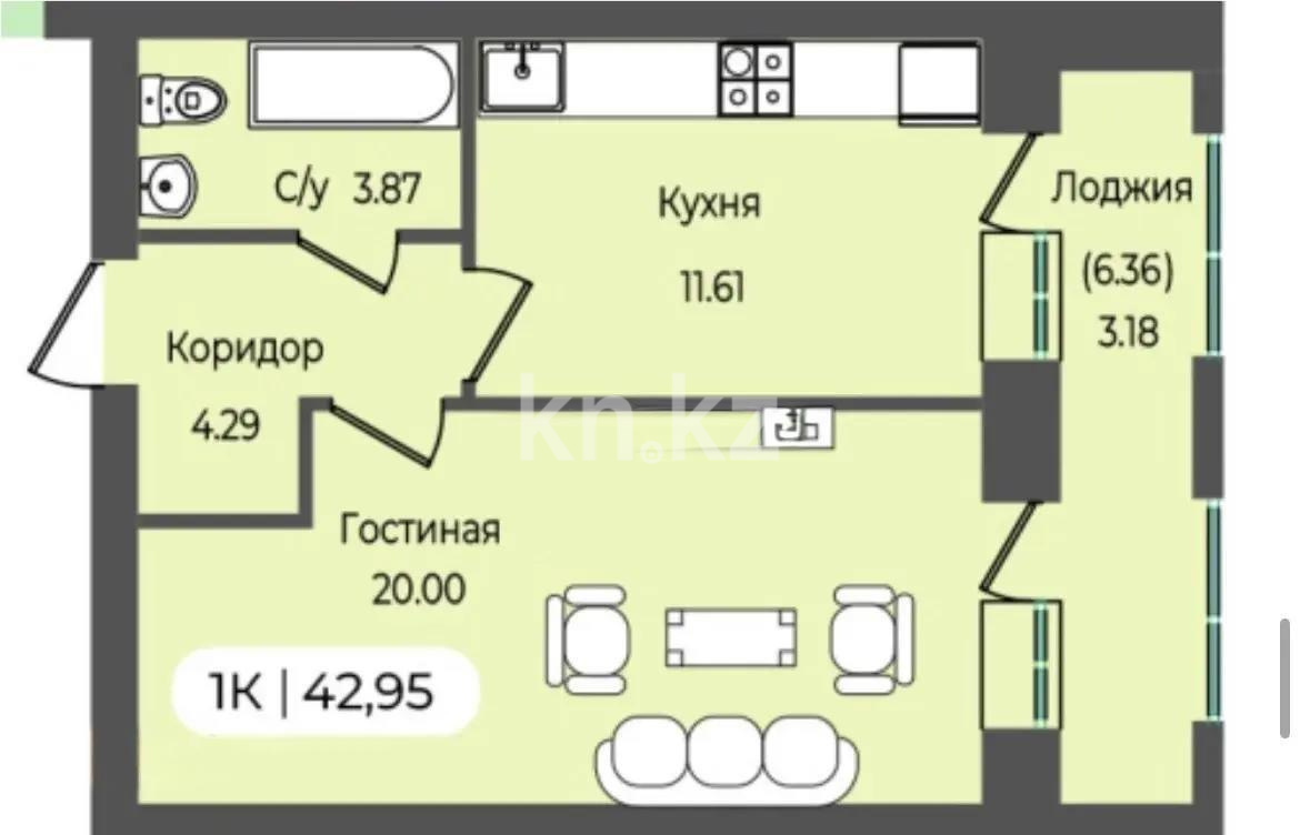 Продажа 1-комнатной квартиры, 43 м² в Астане