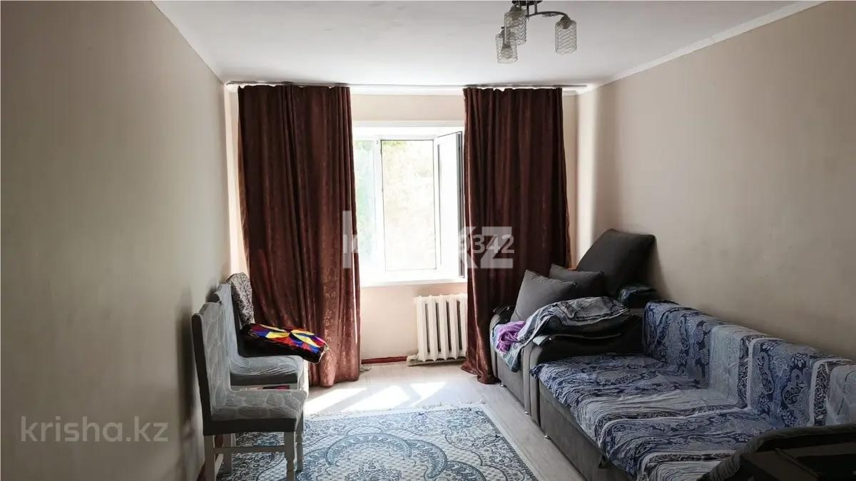 Продажа 2-комнатной квартиры, 48 м² в Караганде