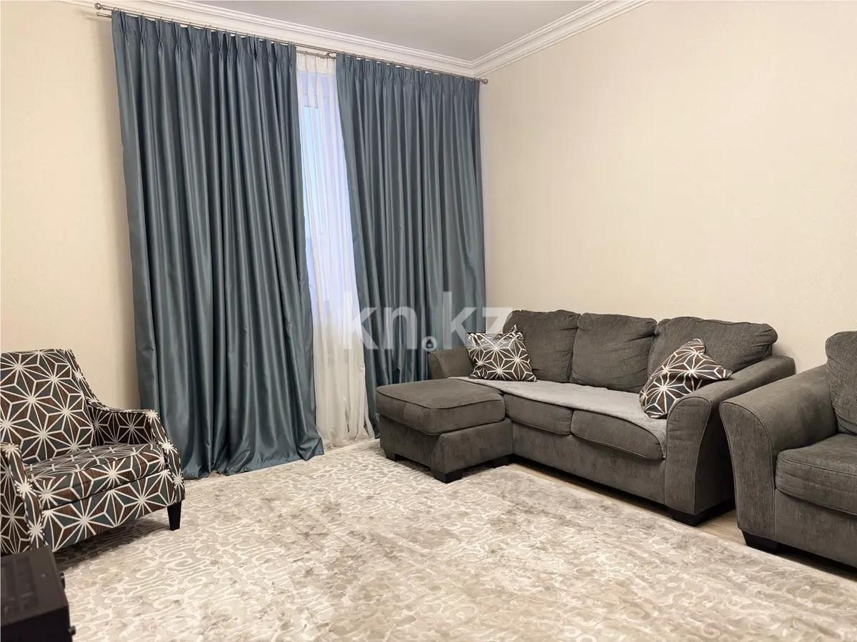 Продажа 3-комнатной квартиры, 88 м² в Астане